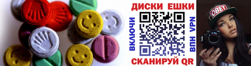 Купить закладки  Хотьково  Экстази TESLA 