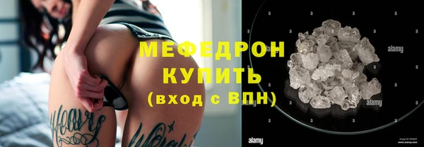 марки lsd Ступино