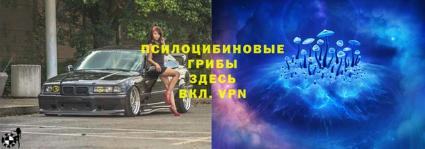 гашиш Струнино